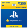 Rs. 1200 PlayStation Network Wallet Top Up (Psn Card India)