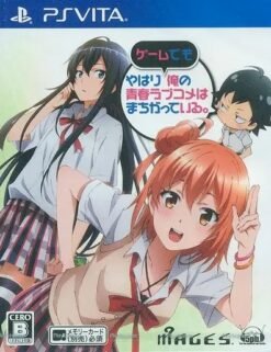 Yahari Game demo Ore no Seishun Love Kome wa machigatteiru
