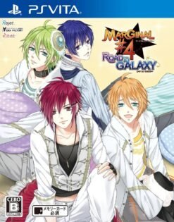 Marginal #4 Road to Galaxy
