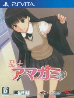 Ebikore + Amagami