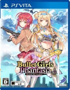 Bullet Girls Phantasia