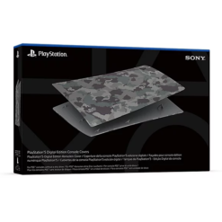 Ps5 Digital Edition Covers Gray Camouflage (Imported)