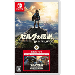The Legend Of Zelda Breath Of The Wild Expansion Pass Edition Nintendo Switch Preowned