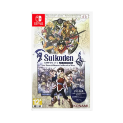 Suikoden I & II Hd Remaster: Gate Rune And Dunan Unification Wars (Multi-Language) Nintendo Switch